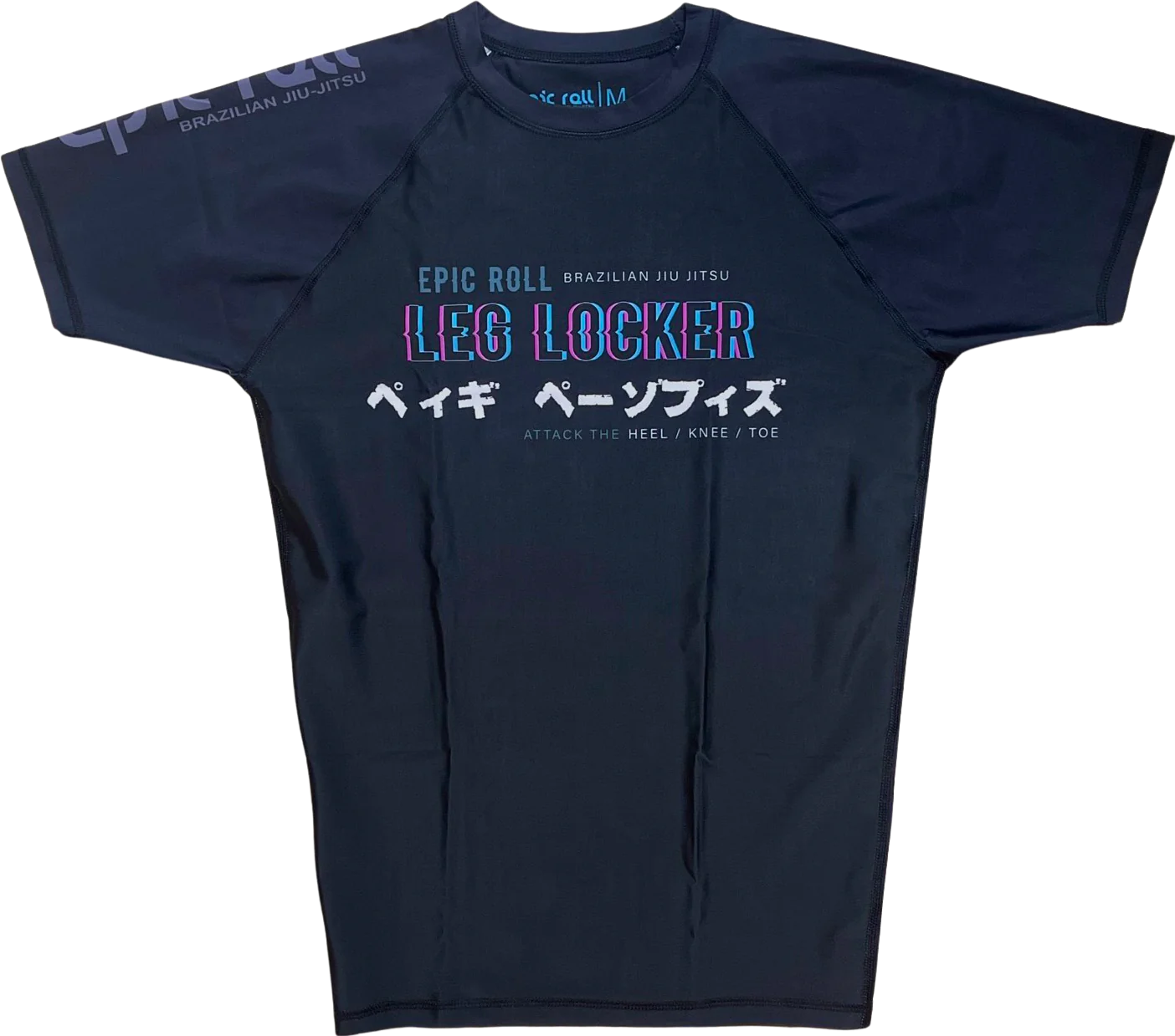 Leg Locker Rash guard